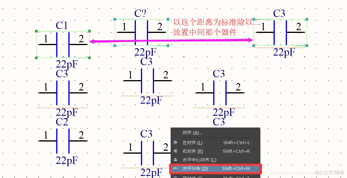 Altium Designer 18 速成实战 第三部分 原理图的绘制 （八）元件的排列与对齐_左对齐_06